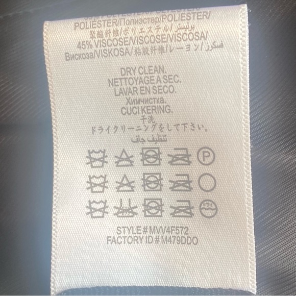 NWT BCBGMaxazaria “BOE” Black Jacket Size S - Picture 11 of 12